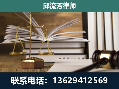 扬州-执业经验约8年