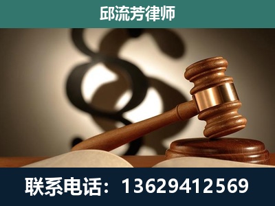 扬州-委托诉讼代理人