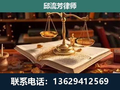 扬州-新型网络犯罪