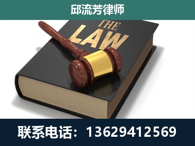 扬州-涵盖多种复杂案件