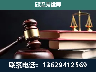 扬州-离婚类案件