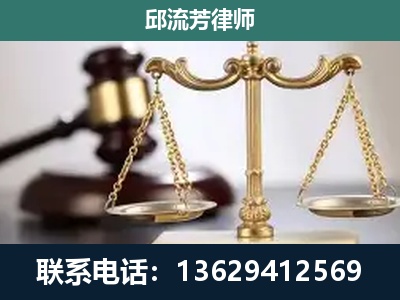 扬州-刑事案件