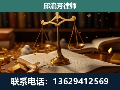 扬州-遗产继承